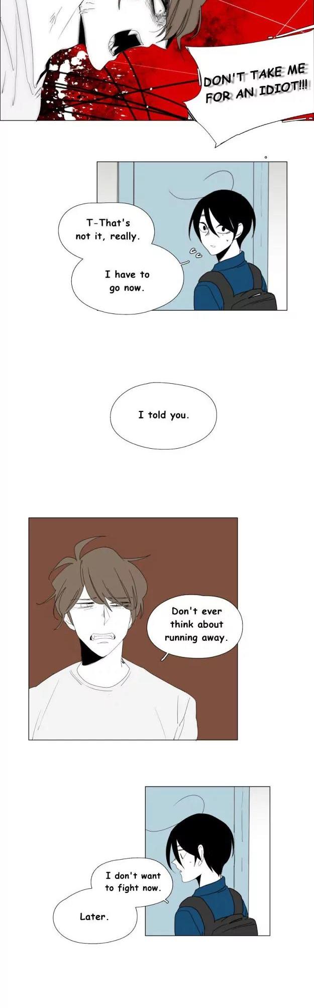 Bagjwi Sayug Chapter 74 page 2 - Chapter 74: Extra 16