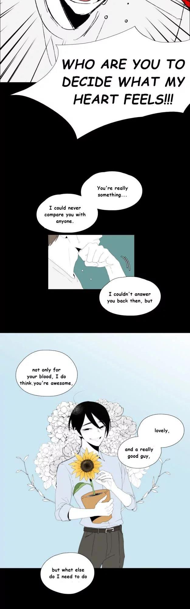 Bagjwi Sayug Chapter 75 page 11 - Chapter 75: Extra 17