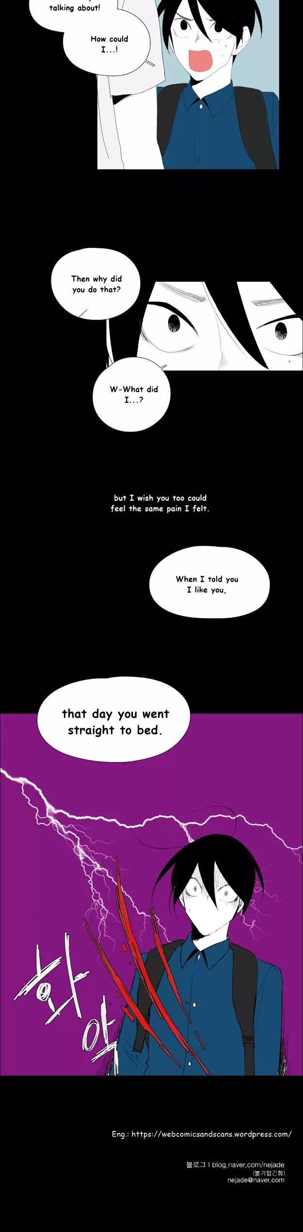 Bagjwi Sayug Chapter 75 page 13 - Chapter 75: Extra 17