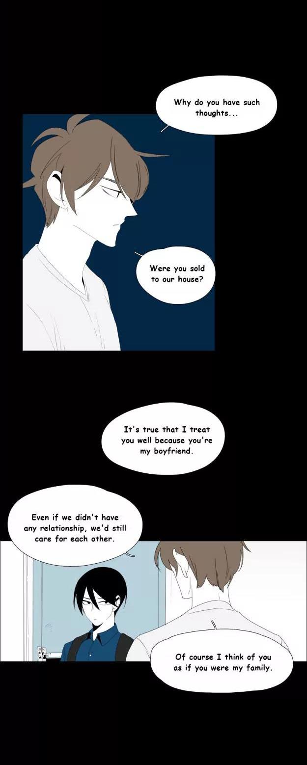 Bagjwi Sayug Chapter 75 page 3 - Chapter 75: Extra 17