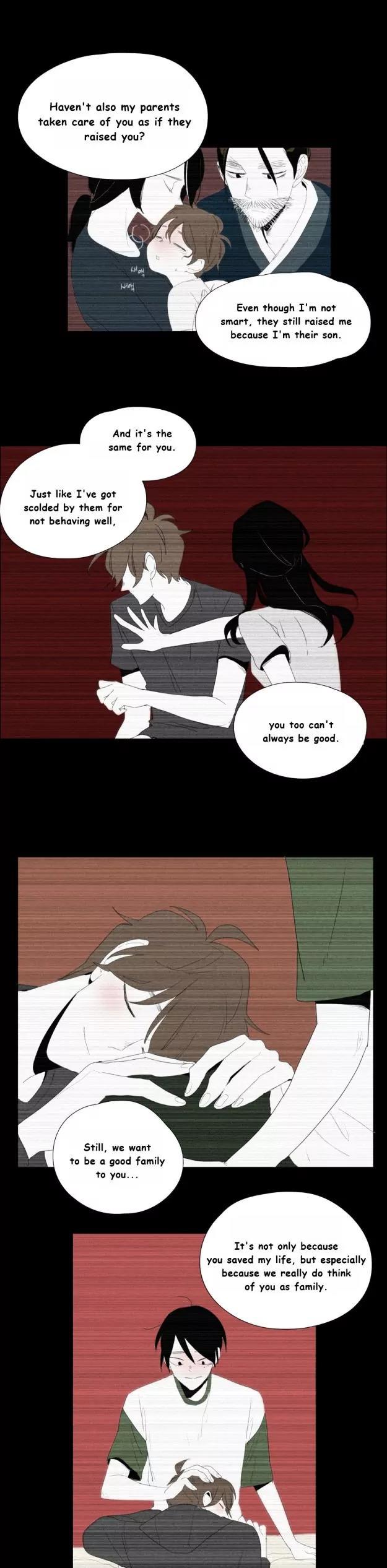 Bagjwi Sayug Chapter 75 page 4 - Chapter 75: Extra 17