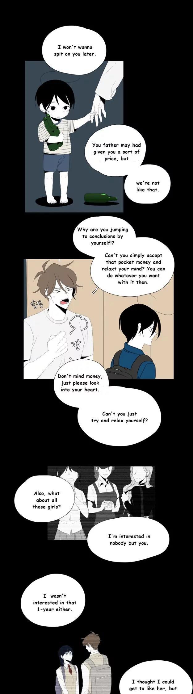 Bagjwi Sayug Chapter 75 page 6 - Chapter 75: Extra 17