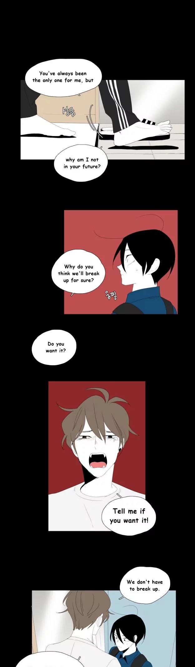 Bagjwi Sayug Chapter 75 page 8 - Chapter 75: Extra 17