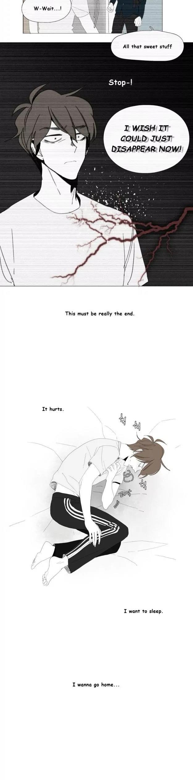 Bagjwi Sayug Chapter 76 page 12 - Chapter 76: Extra 18