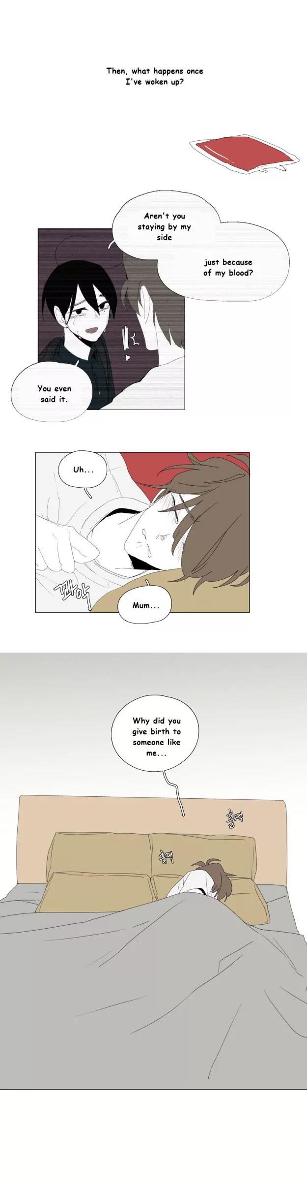 Bagjwi Sayug Chapter 76 page 13 - Chapter 76: Extra 18