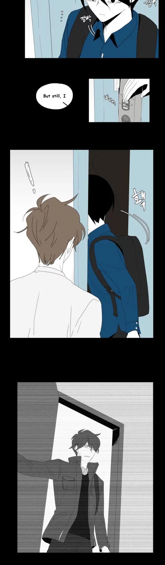 Bagjwi Sayug Chapter 76 page 2 - Chapter 76: Extra 18
