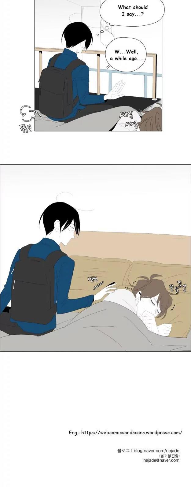Bagjwi Sayug Chapter 76 page 22 - Chapter 76: Extra 18