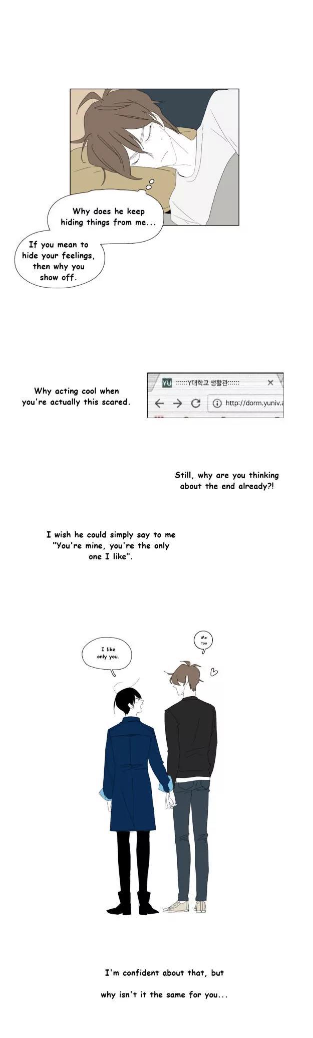 Bagjwi Sayug Chapter 76 page 9 - Chapter 76: Extra 18