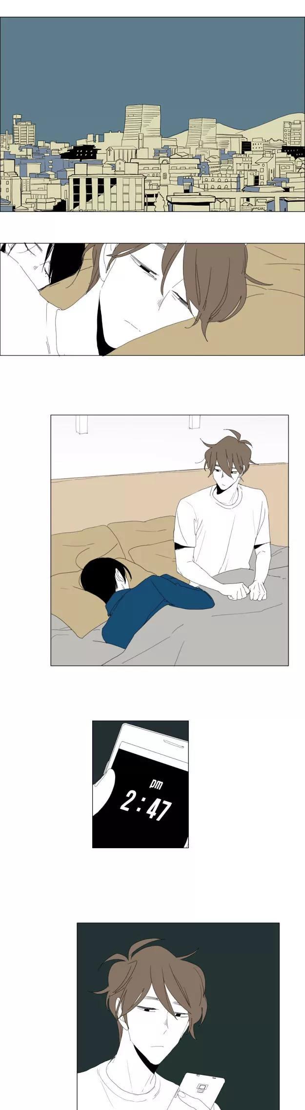 Bagjwi Sayug Chapter 77 page 1 - Chapter 77: Extra 19