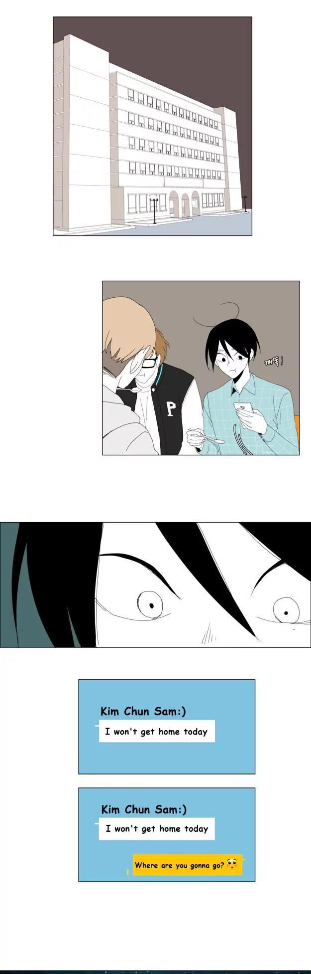 Bagjwi Sayug Chapter 77 page 11 - Chapter 77: Extra 19