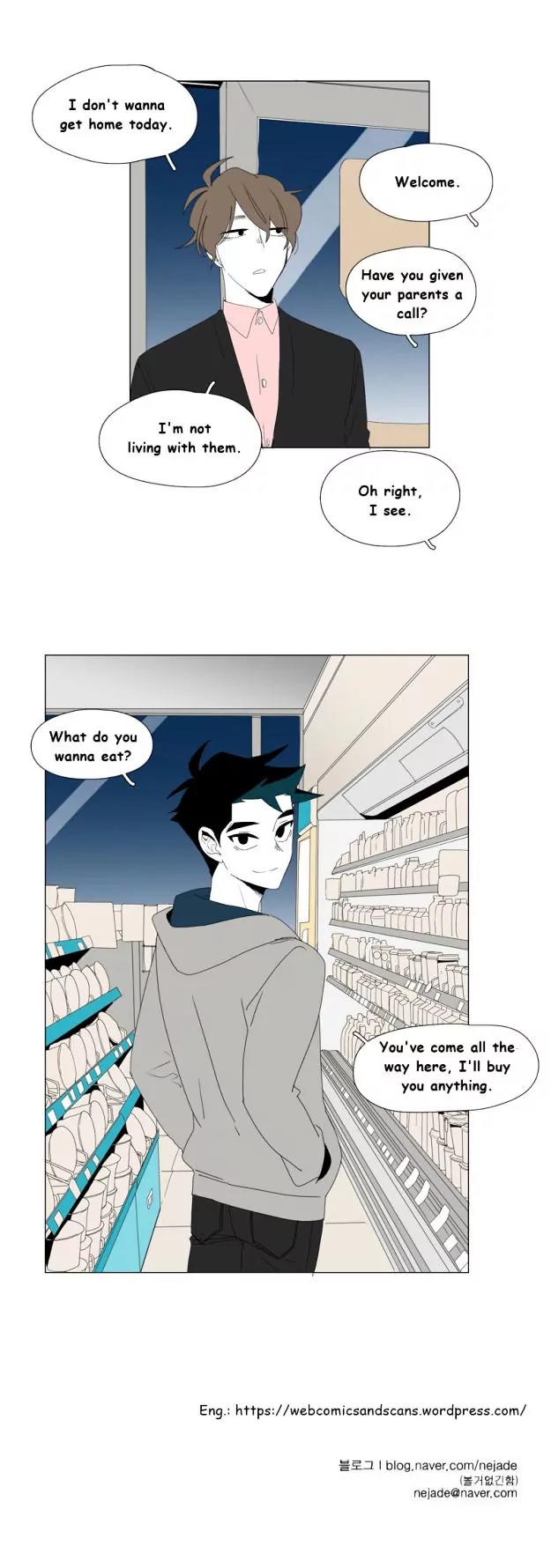 Bagjwi Sayug Chapter 77 page 13 - Chapter 77: Extra 19
