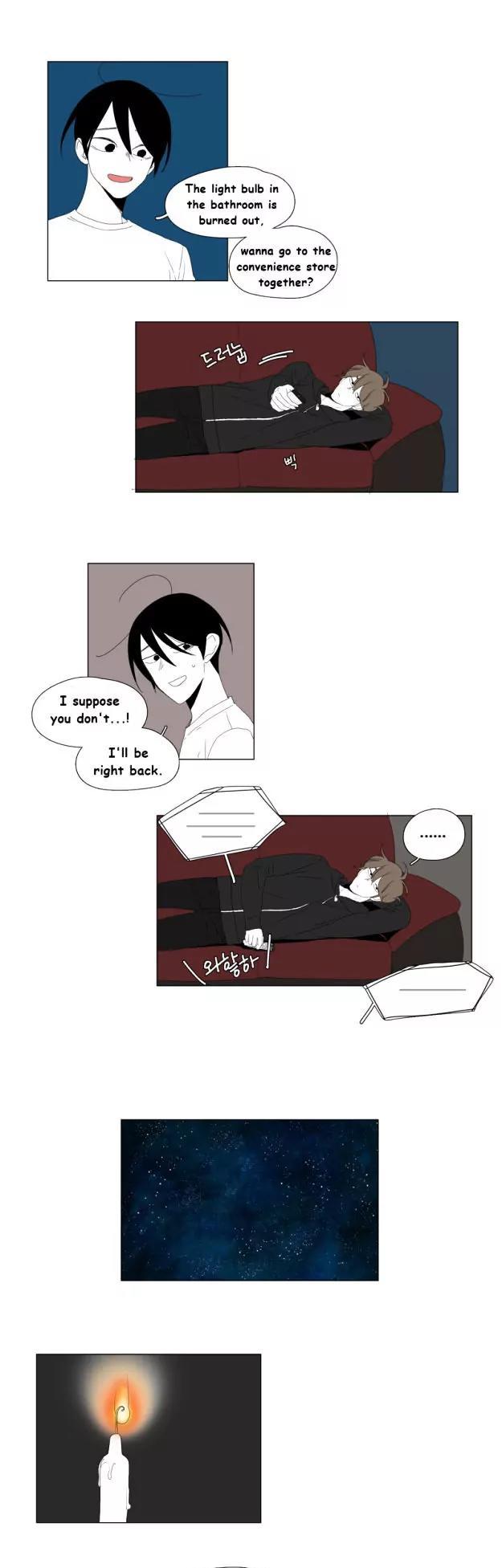 Bagjwi Sayug Chapter 77 page 7 - Chapter 77: Extra 19