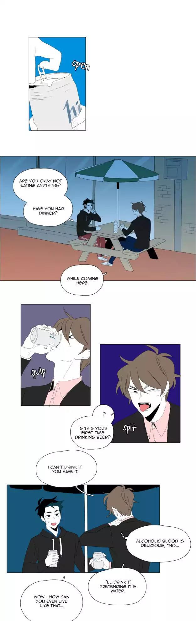 Bagjwi Sayug Chapter 78 page 1 - Chapter 78: Extra 20