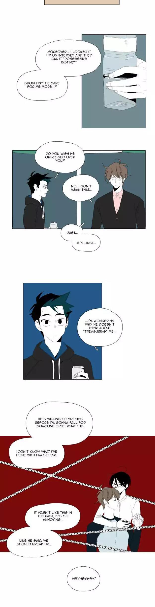 Bagjwi Sayug Chapter 78 page 4 - Chapter 78: Extra 20