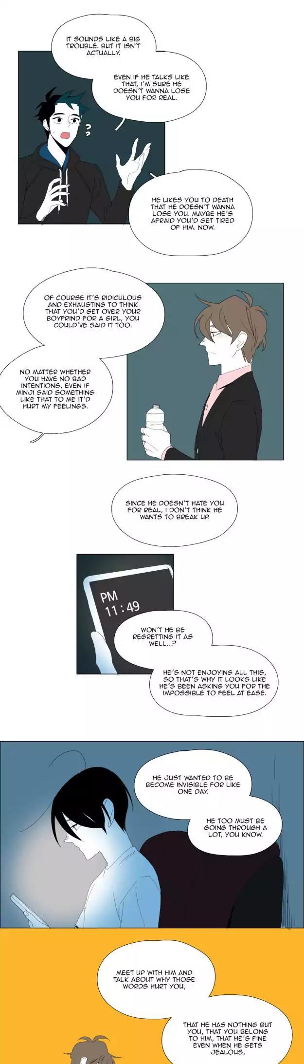 Bagjwi Sayug Chapter 78 page 5 - Chapter 78: Extra 20