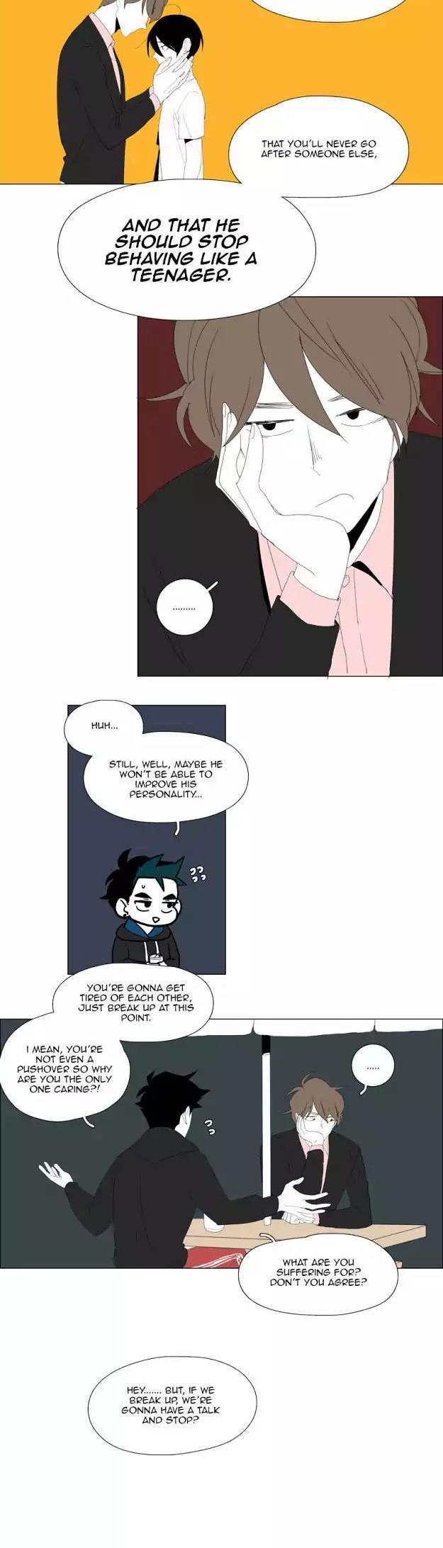 Bagjwi Sayug Chapter 78 page 6 - Chapter 78: Extra 20