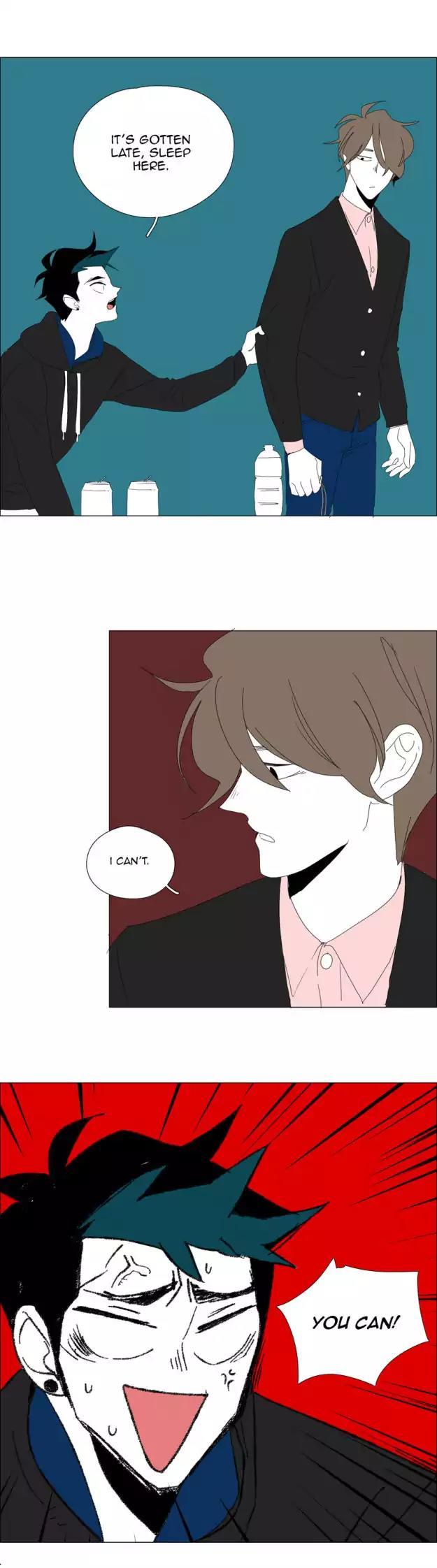 Bagjwi Sayug Chapter 79 page 1 - Chapter 79: Extra 21