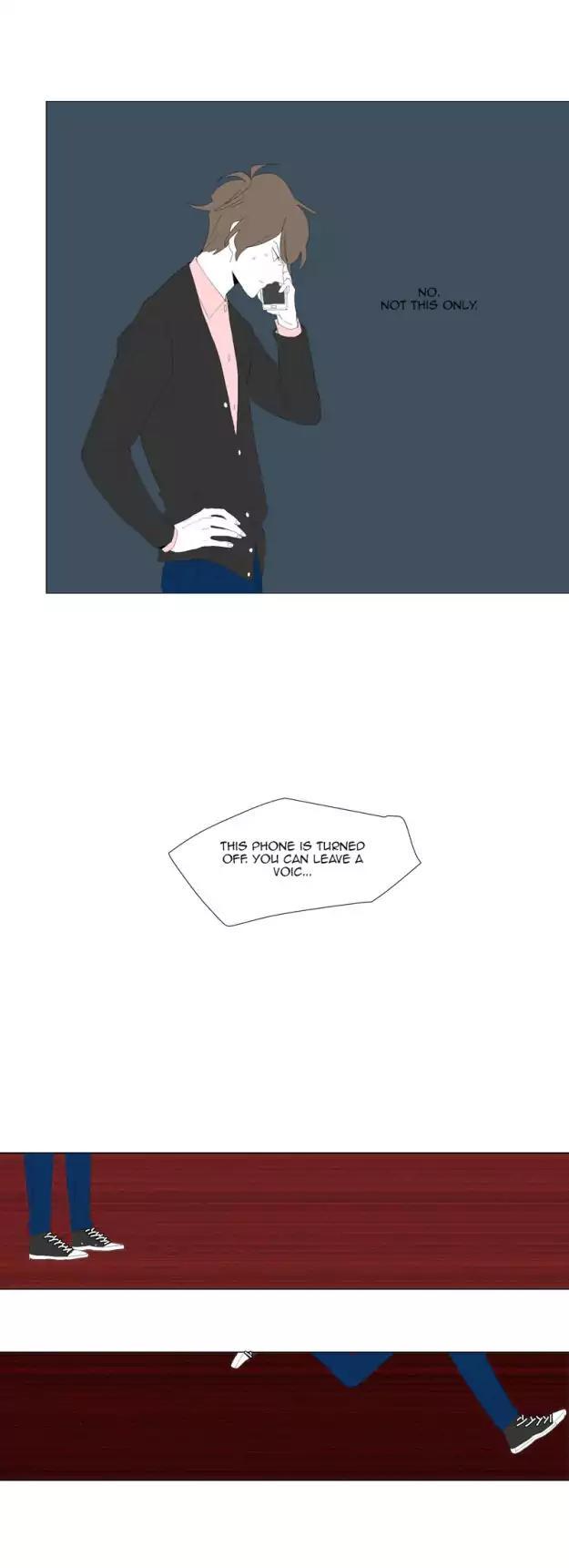 Bagjwi Sayug Chapter 79 page 15 - Chapter 79: Extra 21