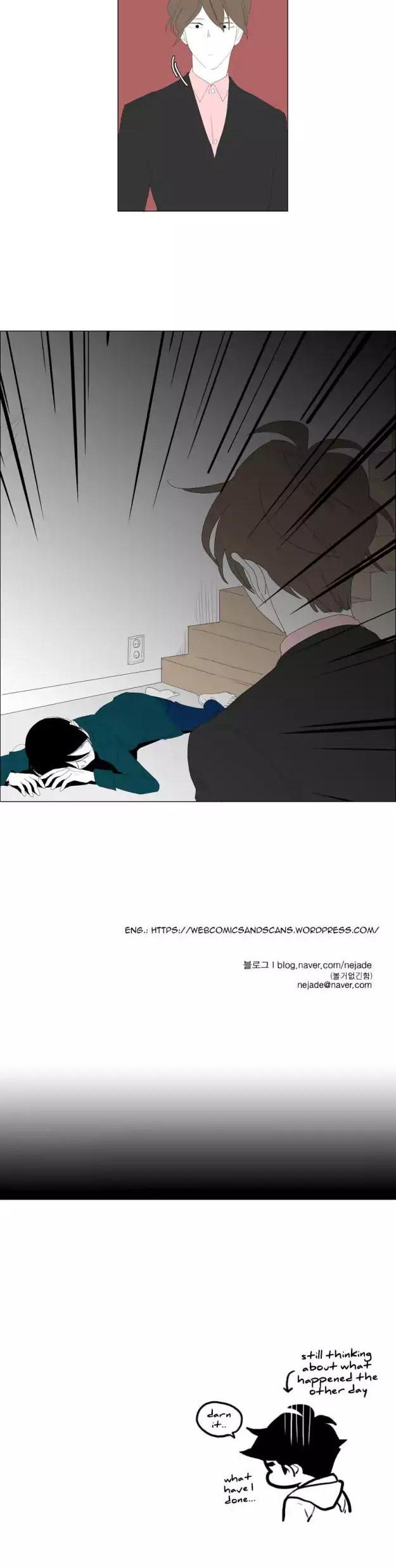 Bagjwi Sayug Chapter 79 page 18 - Chapter 79: Extra 21