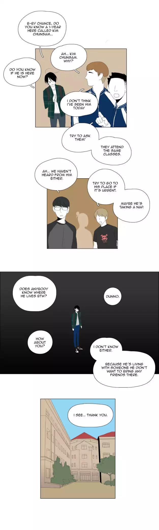 Bagjwi Sayug Chapter 79 page 7 - Chapter 79: Extra 21