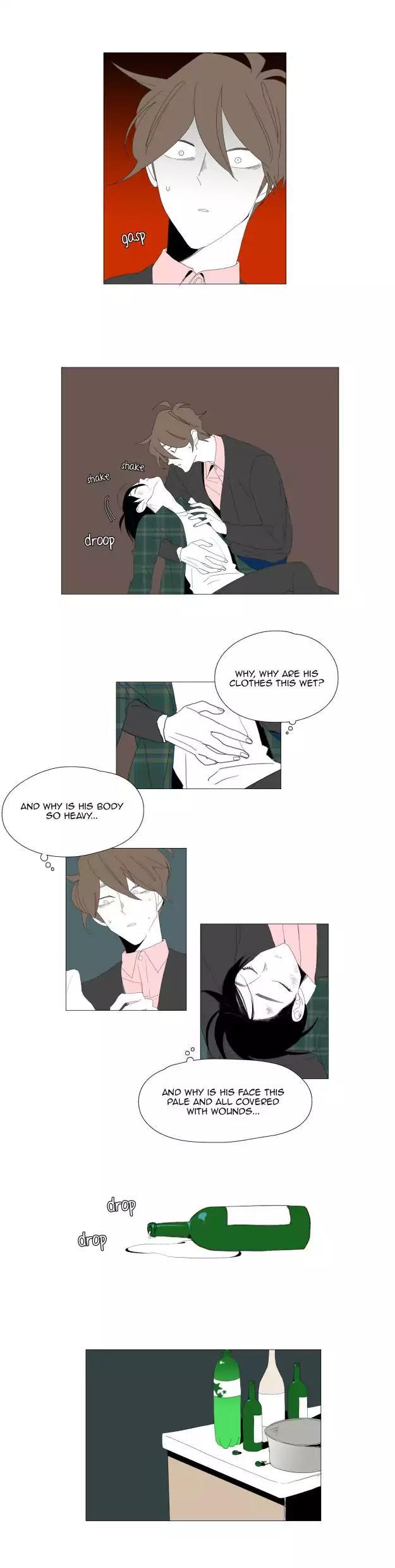 Bagjwi Sayug Chapter 80 page 1 - Chapter 80: Extra 22