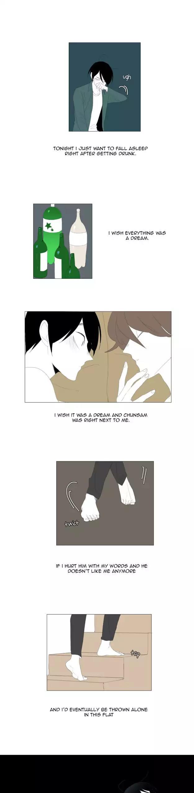 Bagjwi Sayug Chapter 80 page 13 - Chapter 80: Extra 22