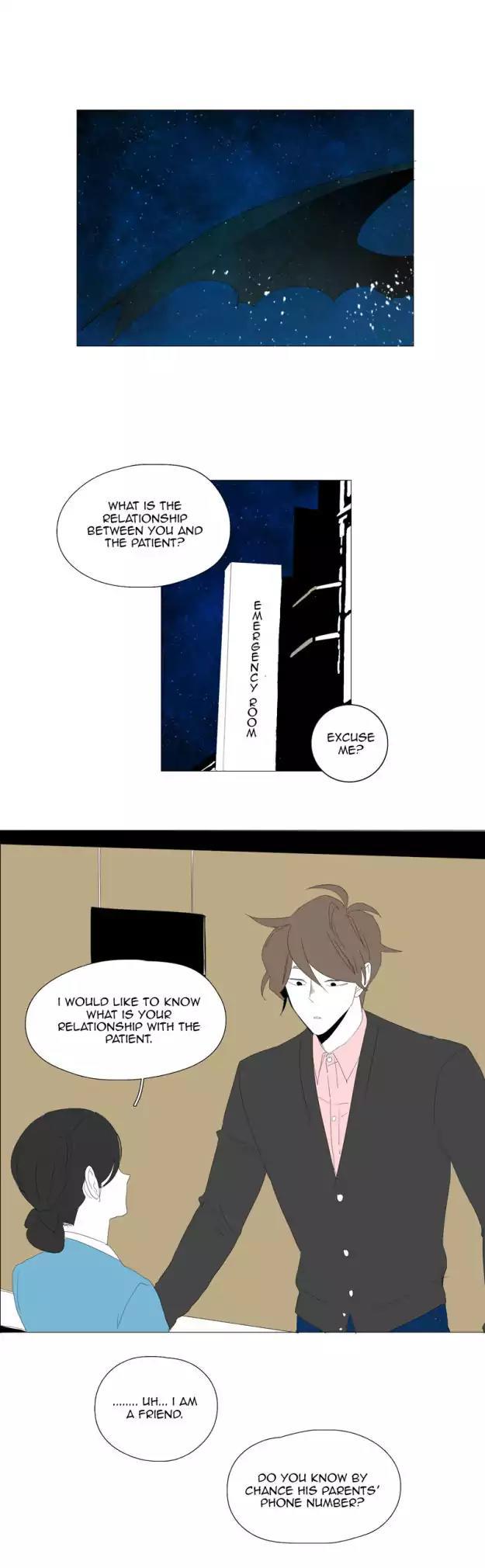 Bagjwi Sayug Chapter 80 page 15 - Chapter 80: Extra 22