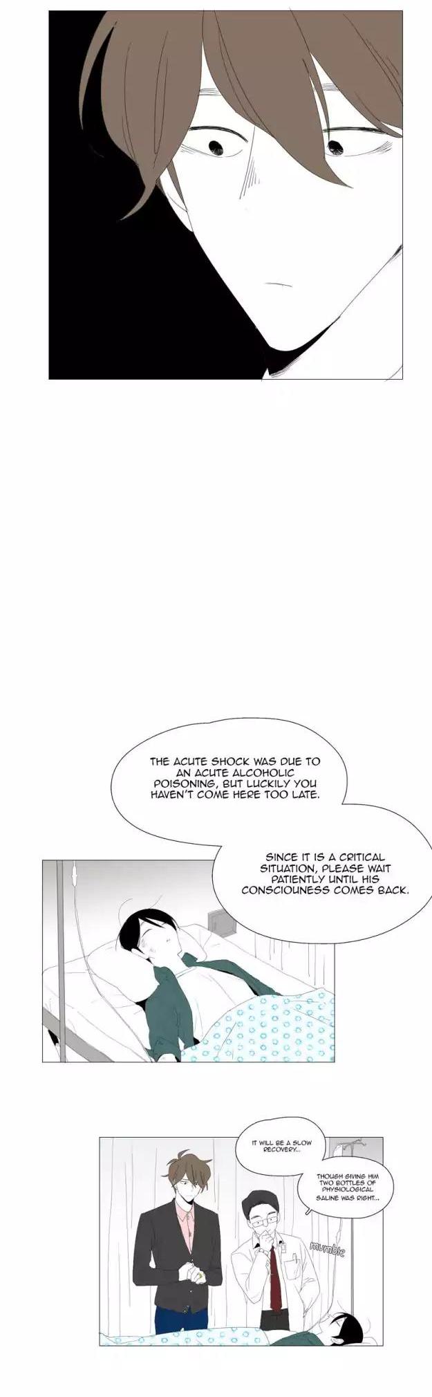 Bagjwi Sayug Chapter 80 page 16 - Chapter 80: Extra 22