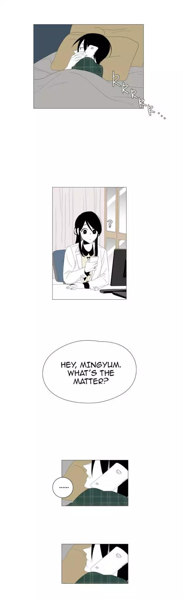 Bagjwi Sayug Chapter 80 page 3 - Chapter 80: Extra 22