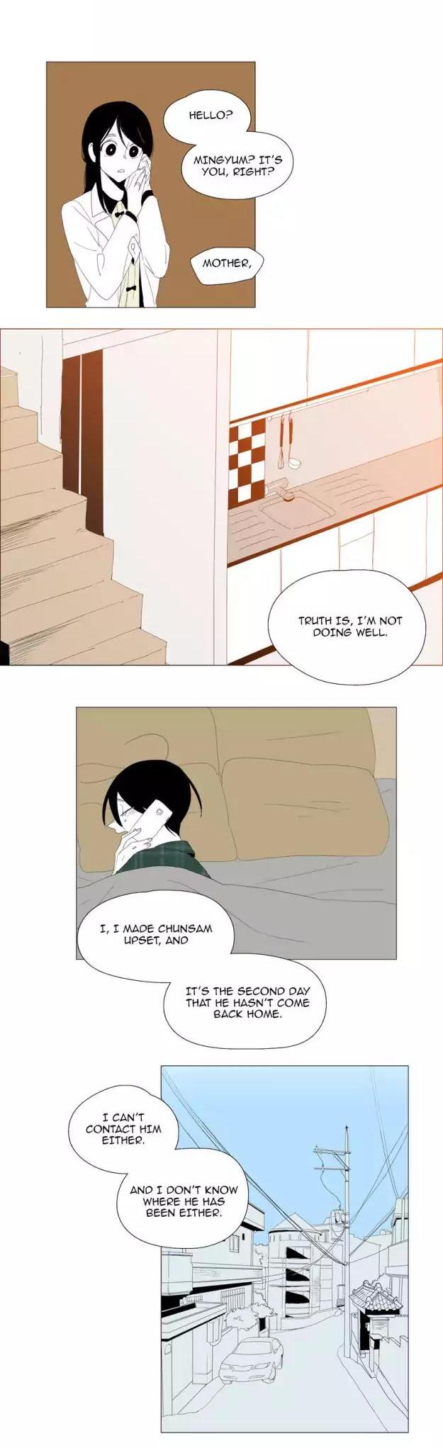 Bagjwi Sayug Chapter 80 page 4 - Chapter 80: Extra 22