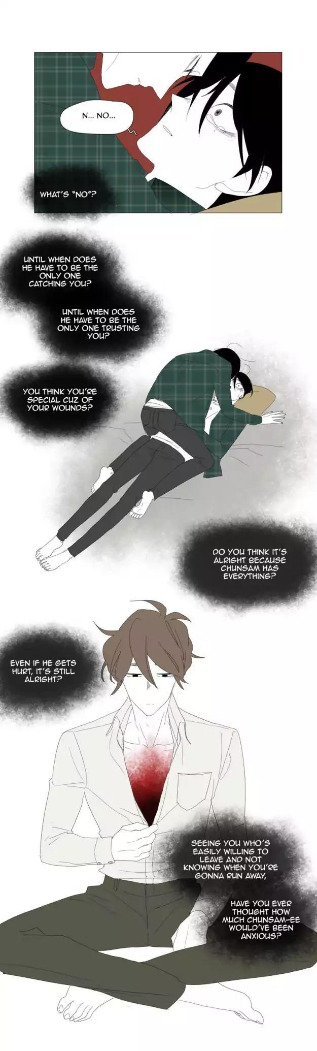 Bagjwi Sayug Chapter 80 page 9 - Chapter 80: Extra 22