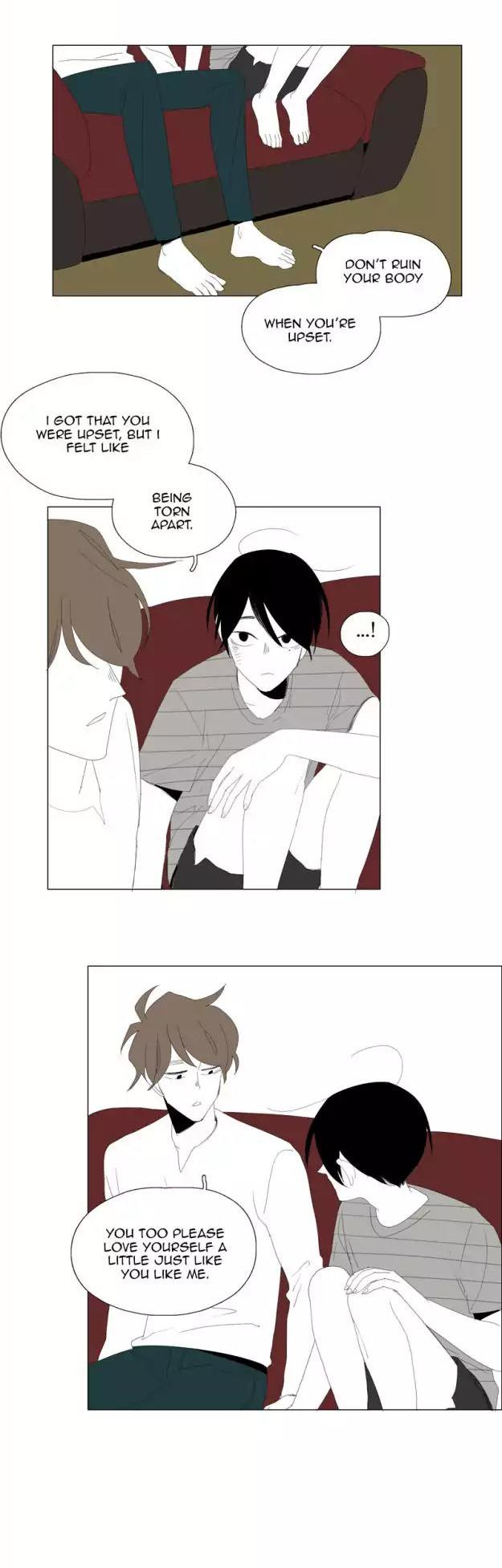 Bagjwi Sayug Chapter 81 page 10 - Chapter 81: Extra 23