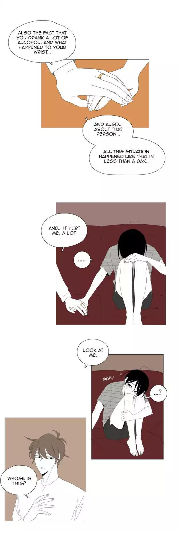 Bagjwi Sayug Chapter 81 page 11 - Chapter 81: Extra 23