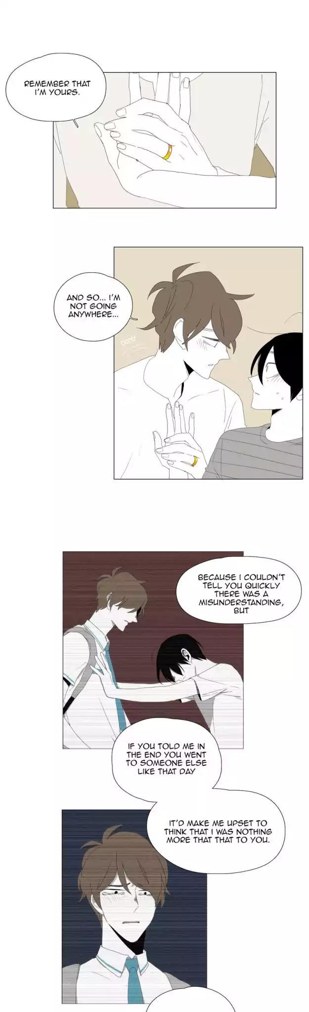 Bagjwi Sayug Chapter 81 page 13 - Chapter 81: Extra 23