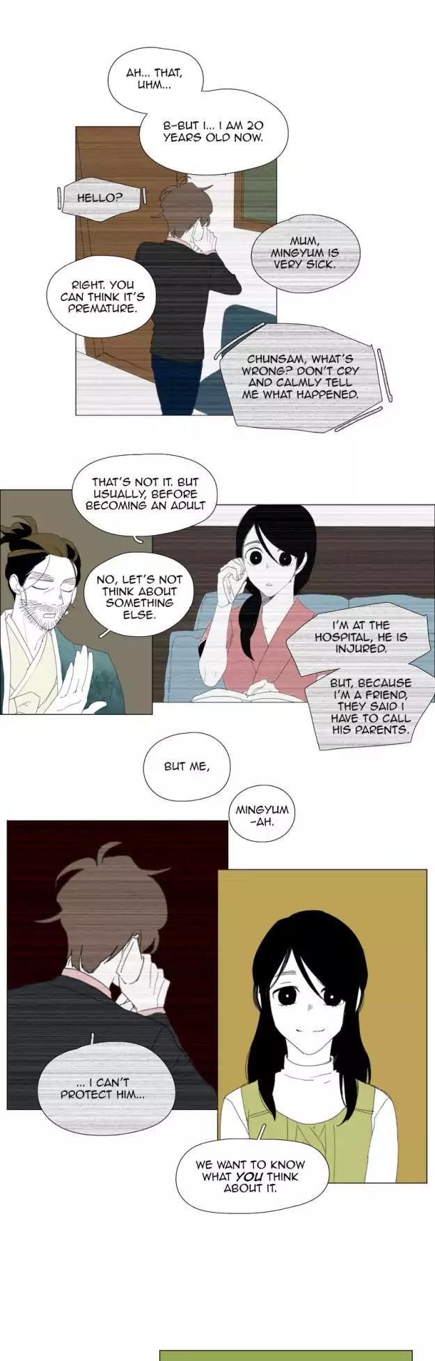 Bagjwi Sayug Chapter 81 page 17 - Chapter 81: Extra 23