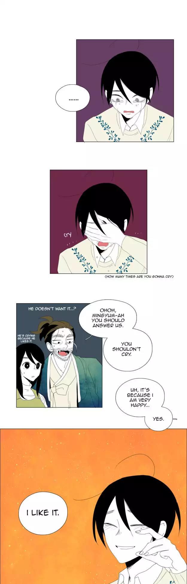 Bagjwi Sayug Chapter 81 page 19 - Chapter 81: Extra 23