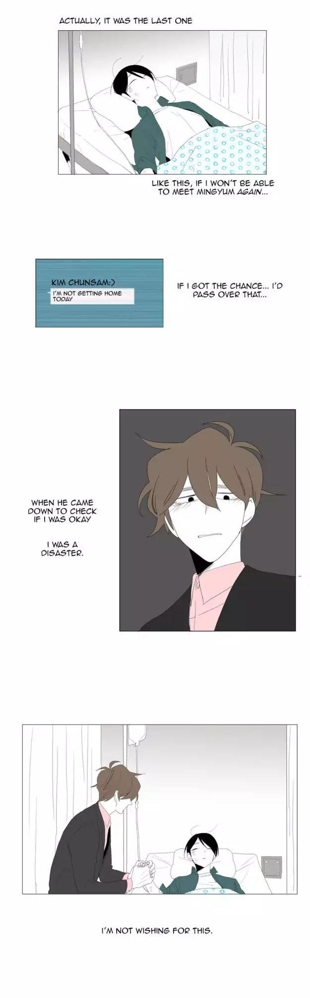 Bagjwi Sayug Chapter 81 page 2 - Chapter 81: Extra 23