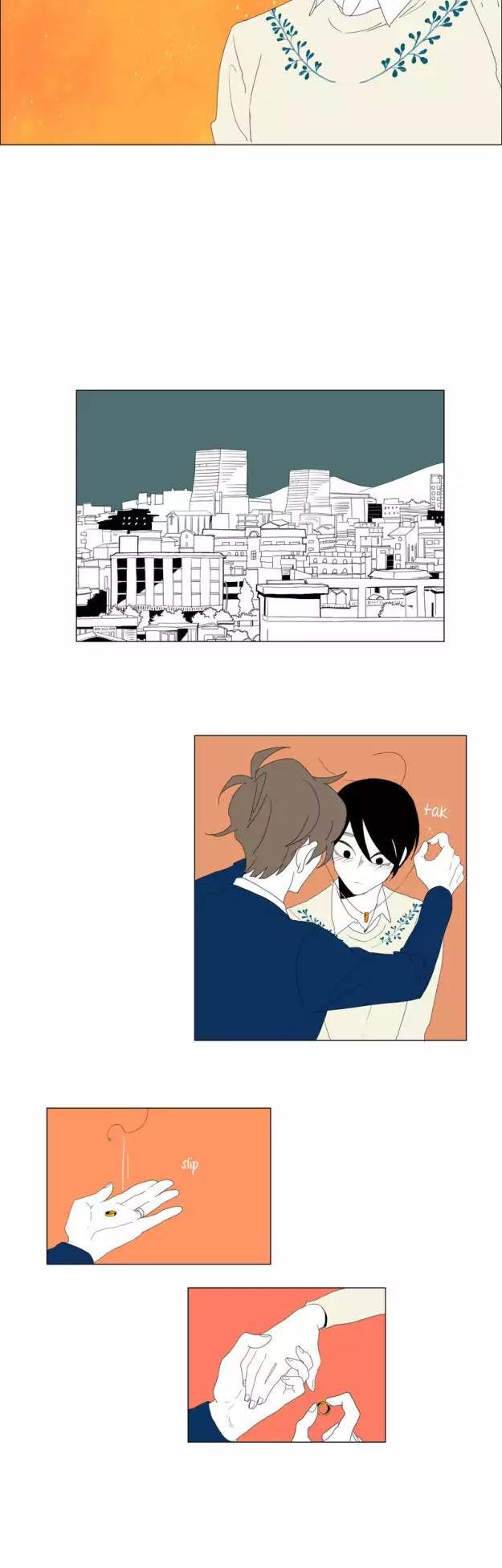 Bagjwi Sayug Chapter 81 page 20 - Chapter 81: Extra 23