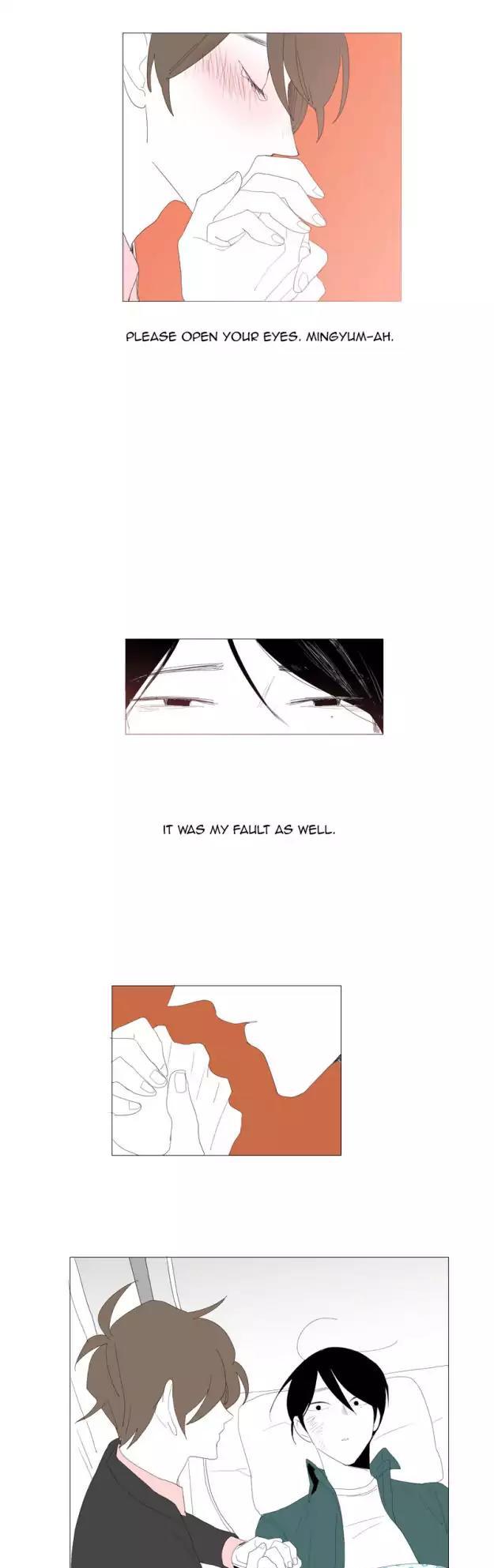 Bagjwi Sayug Chapter 81 page 3 - Chapter 81: Extra 23