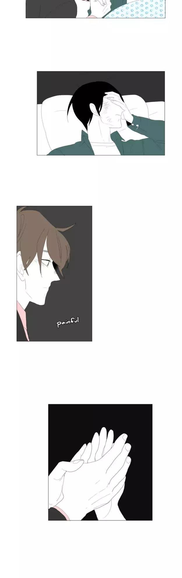 Bagjwi Sayug Chapter 81 page 4 - Chapter 81: Extra 23