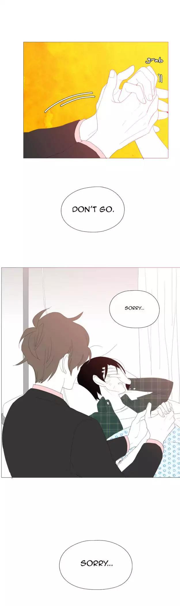 Bagjwi Sayug Chapter 81 page 5 - Chapter 81: Extra 23