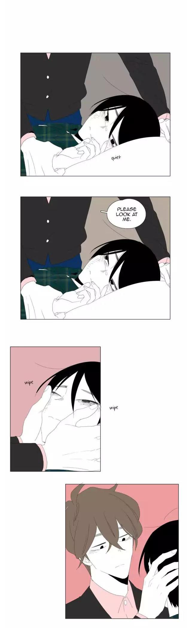 Bagjwi Sayug Chapter 81 page 6 - Chapter 81: Extra 23