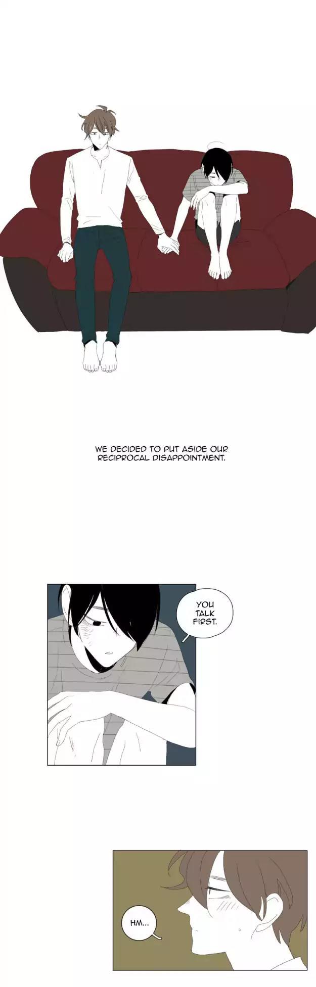Bagjwi Sayug Chapter 81 page 9 - Chapter 81: Extra 23