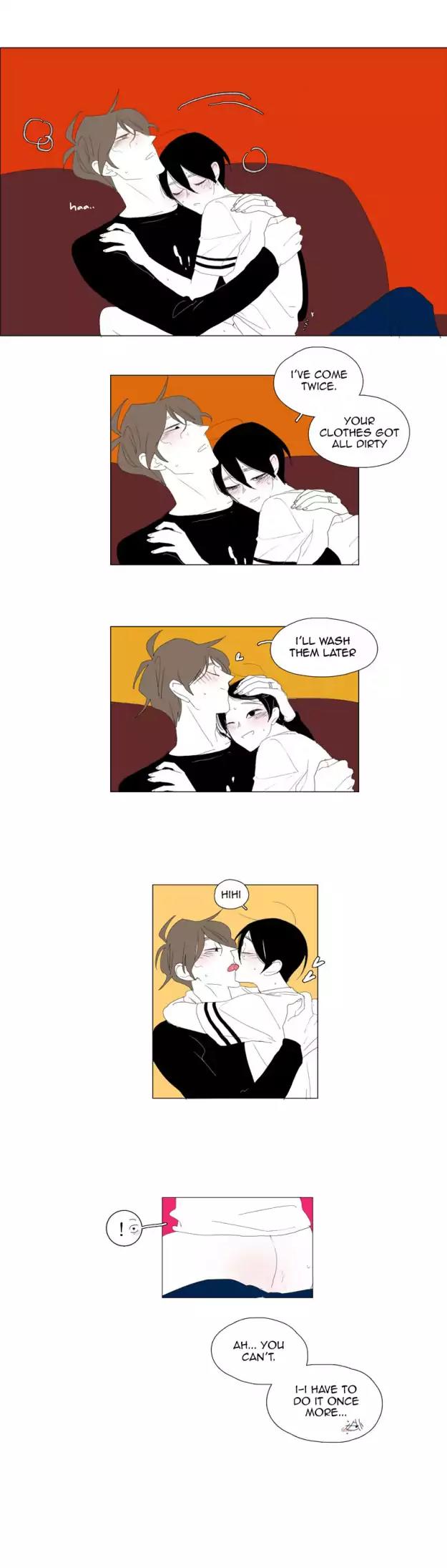 Bagjwi Sayug Chapter 82 page 15 - Chapter 82: Extra 24
