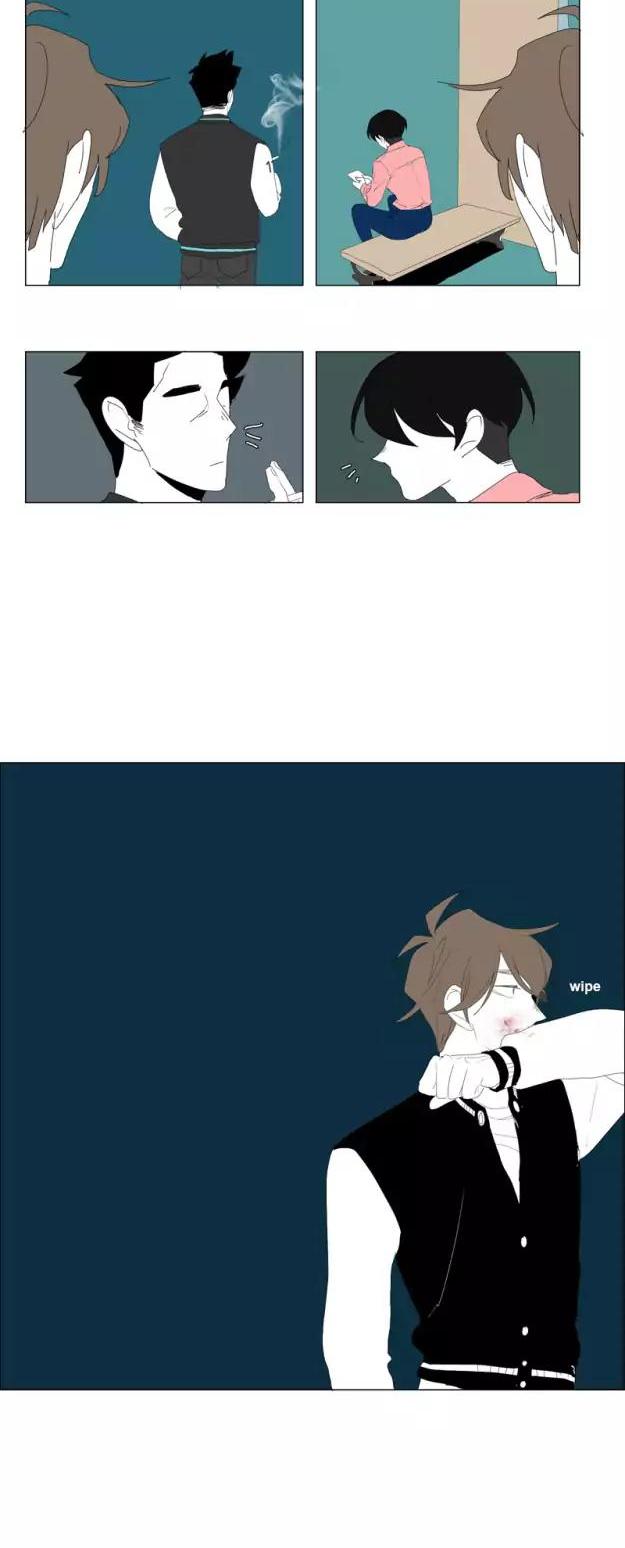 Bagjwi Sayug Chapter 82 page 17 - Chapter 82: Extra 24