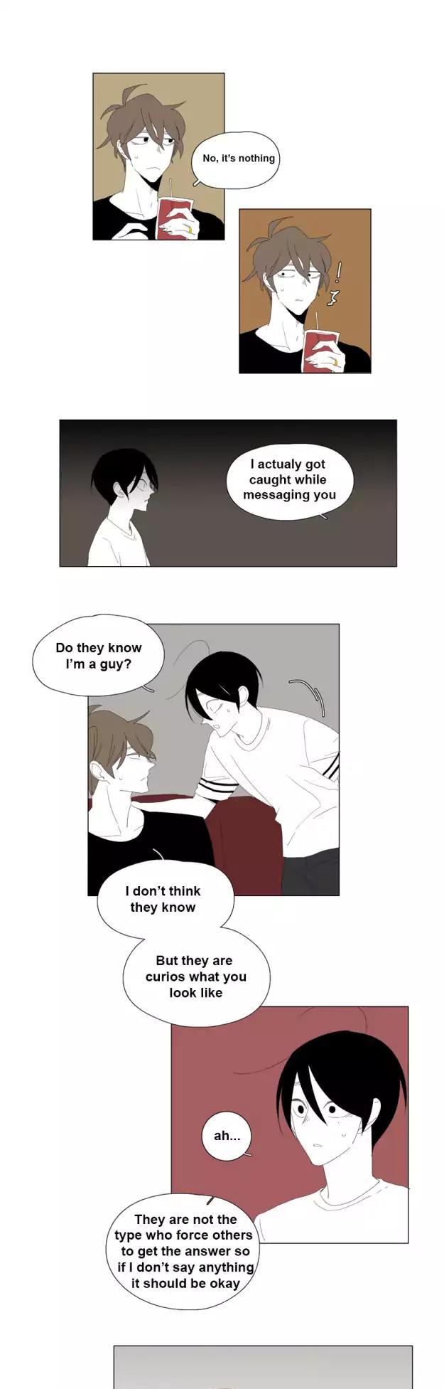 Bagjwi Sayug Chapter 82 page 3 - Chapter 82: Extra 24