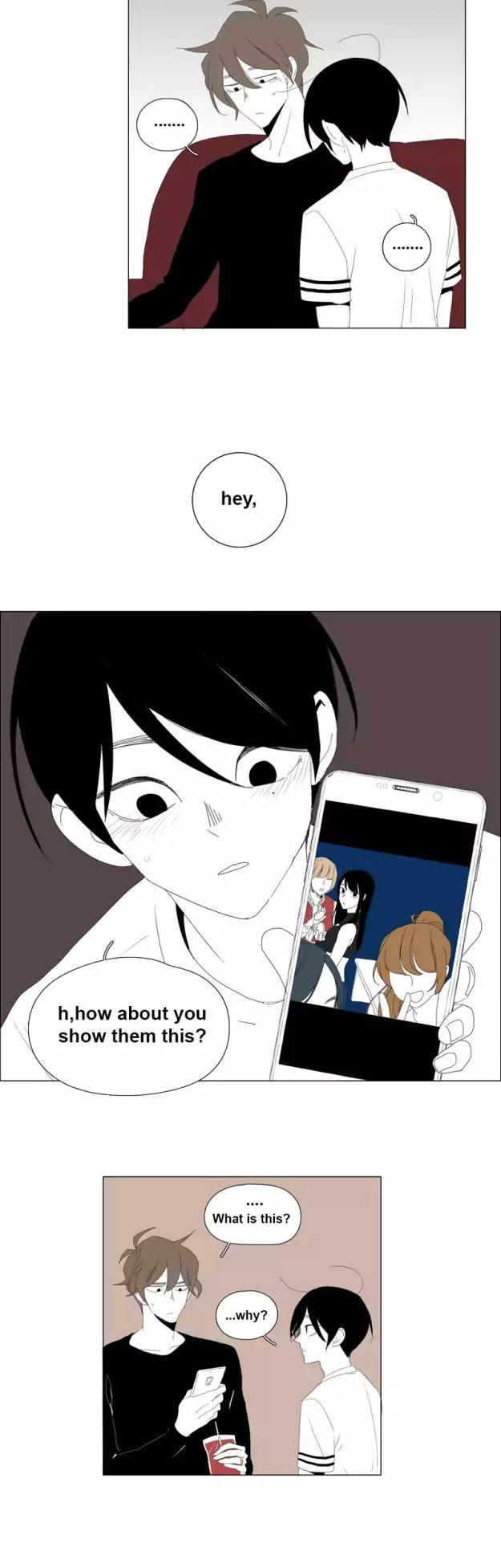 Bagjwi Sayug Chapter 82 page 4 - Chapter 82: Extra 24