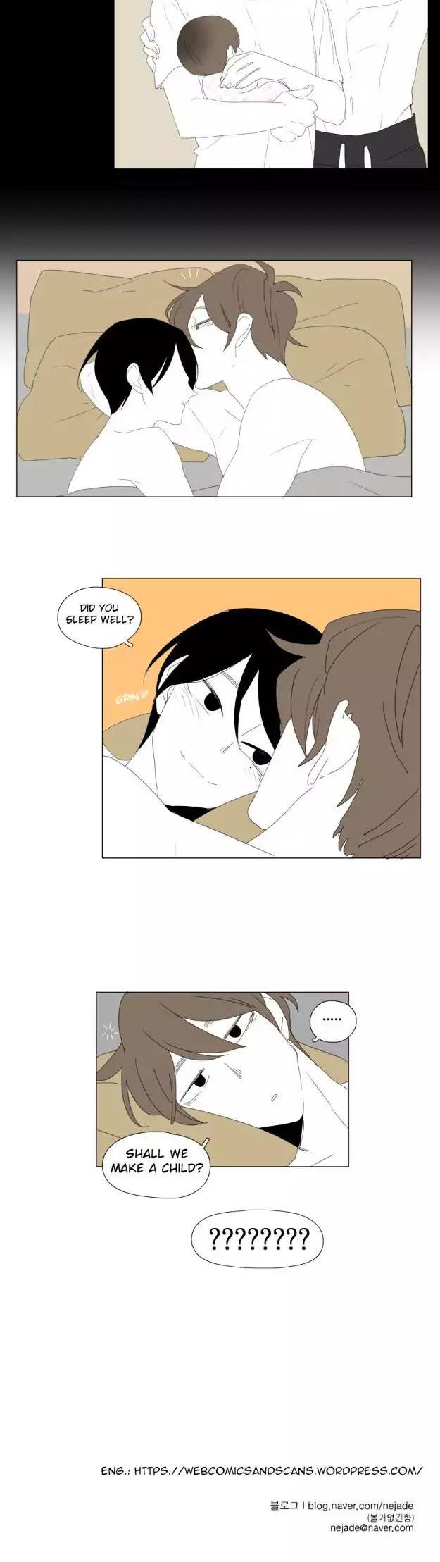 Bagjwi Sayug Chapter 83 page 12 - Chapter 83: Extra 25