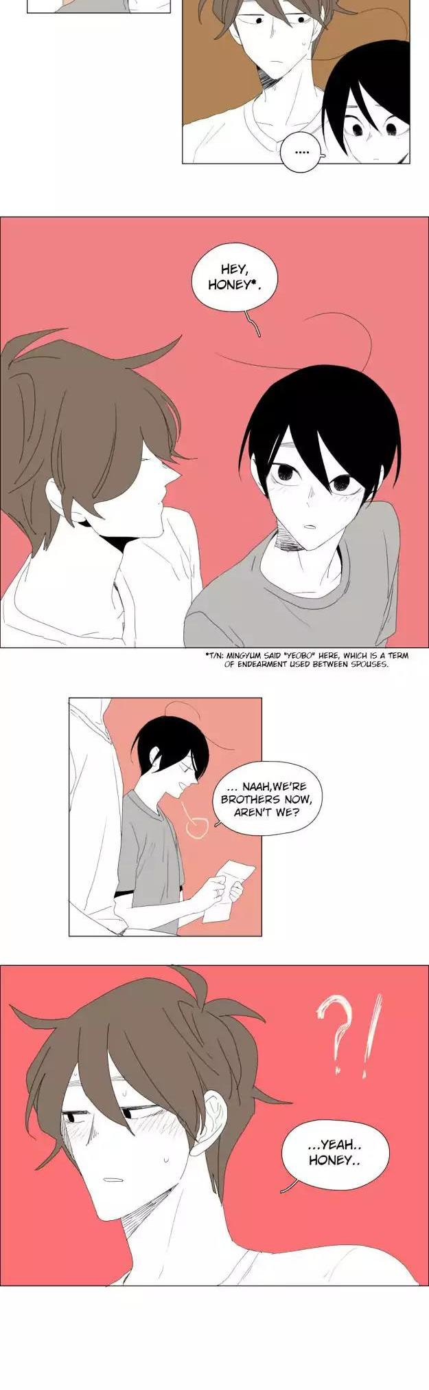 Bagjwi Sayug Chapter 83 page 2 - Chapter 83: Extra 25