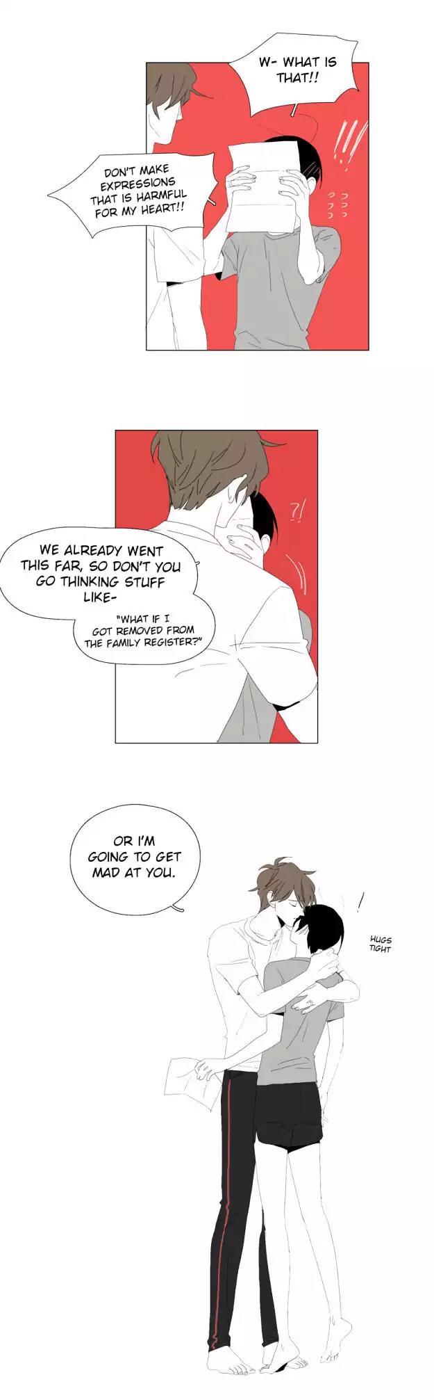 Bagjwi Sayug Chapter 83 page 3 - Chapter 83: Extra 25